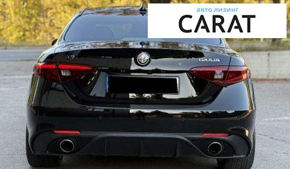 Alfa Romeo Giulia 2017