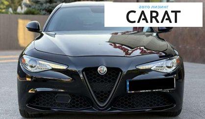 Alfa Romeo Giulia 2017