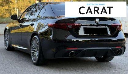 Alfa Romeo Giulia 2017