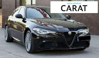 Alfa Romeo Giulia 2017