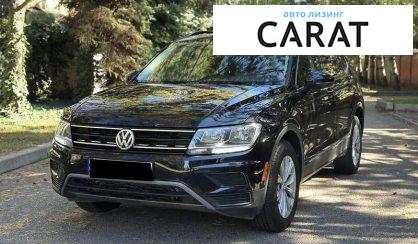 Volkswagen Tiguan 2018