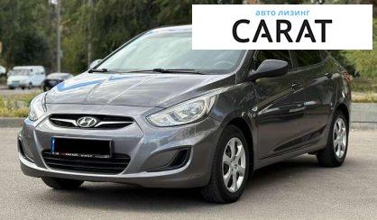 Розглянути Hyundai Accent 2013 Hyundai Accent 2013 - авто лізинг Carat