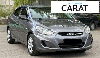 Hyundai Accent 2013