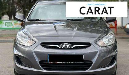 Hyundai Accent 2013