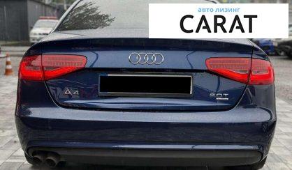 Audi A4 2012