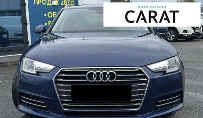 Audi A4 2016