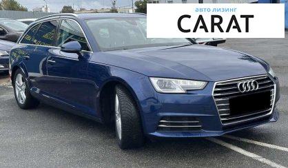 Audi A4 2016