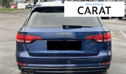 Audi A4 2016
