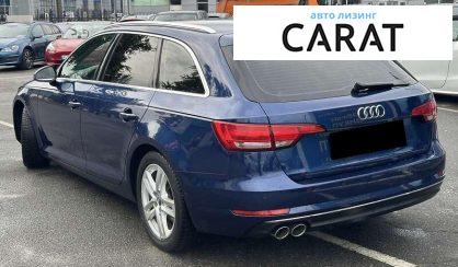 Audi A4 2016