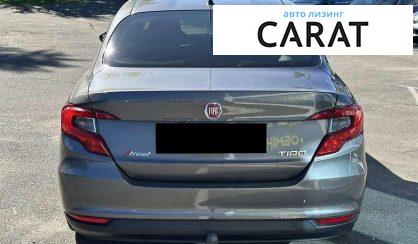 Fiat Tipo 2019