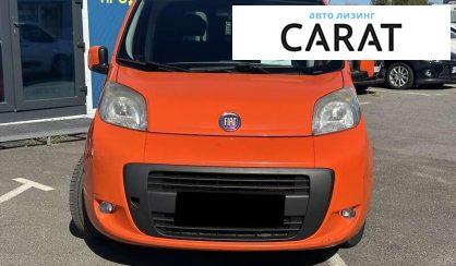 Fiat Qubo пасс. 2015