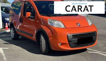 Fiat Qubo пасс. 2015
