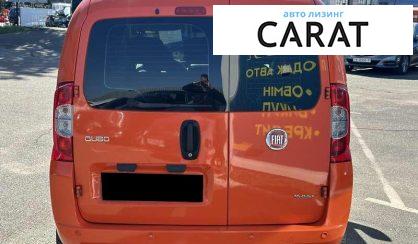 Fiat Qubo пасс. 2015