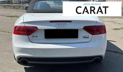 Audi A5 2015