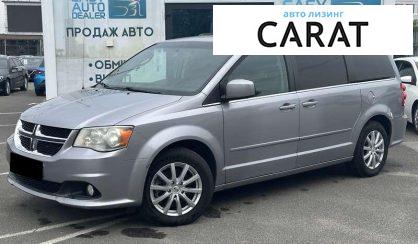 Dodge Grand Caravan 2017