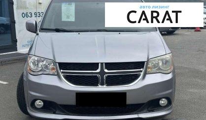 Dodge Grand Caravan 2017