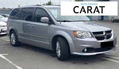 Dodge Grand Caravan 2017