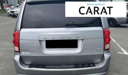 Dodge Grand Caravan 2017