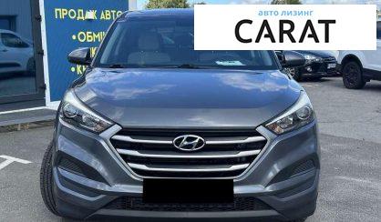 Hyundai Tucson 2016