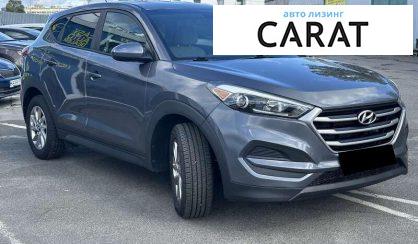 Hyundai Tucson 2016