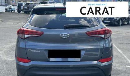 Hyundai Tucson 2016