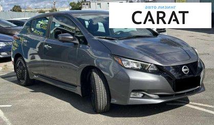 Nissan Leaf 2024