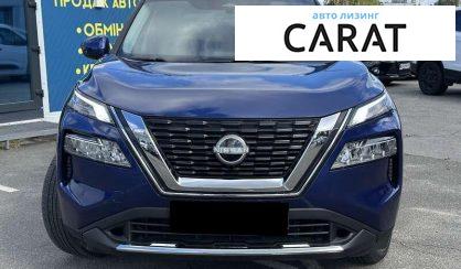 Nissan Rogue 2023
