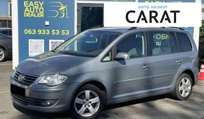 Розглянути Volkswagen Touran 2008 Volkswagen Touran 2008 - авто лізинг Carat