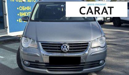 Volkswagen Touran 2008