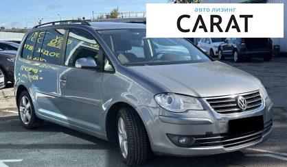Volkswagen Touran 2008