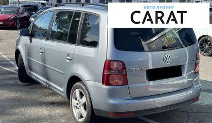 Volkswagen Touran 2008