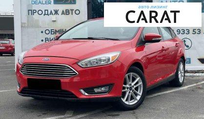 Ford Focus 2015