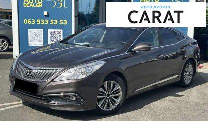 Hyundai Grandeur 2016 - авто лізинг Carat