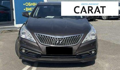 Hyundai Grandeur 2016