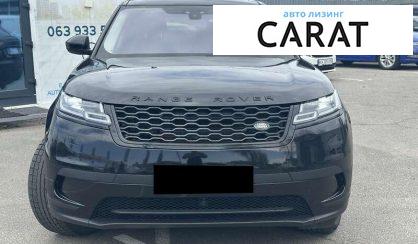 Land Rover Range Rover Velar 2017