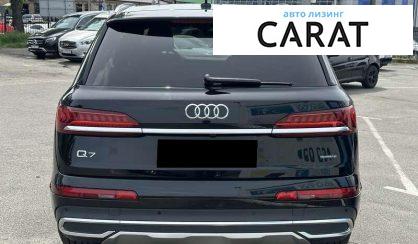 Audi Q7 2020