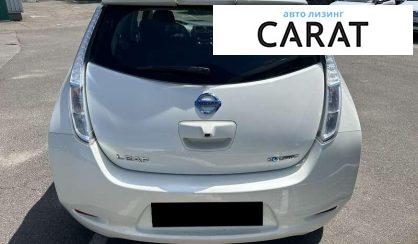 Nissan Leaf 2016