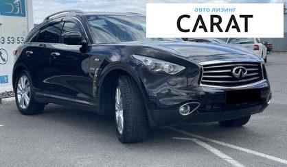 Infiniti QX70 2016