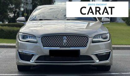 Lincoln MKZ 2017