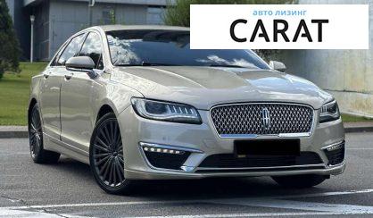 Lincoln MKZ 2017