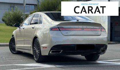Lincoln MKZ 2017