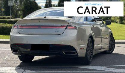 Lincoln MKZ 2017