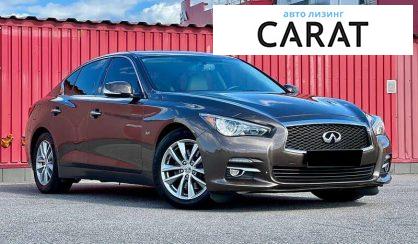 Infiniti Q50 2016