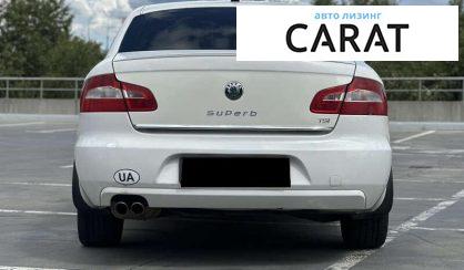 Skoda Superb 2010