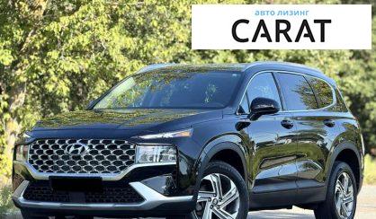 Hyundai Santa FE 2021 - авто лізинг Carat