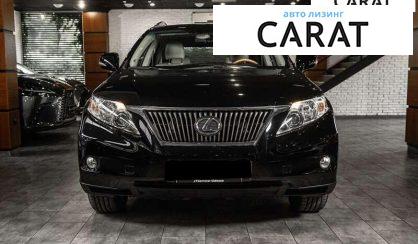 Lexus RX 2010