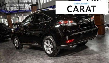 Lexus RX 2010