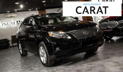 Lexus RX 2010
