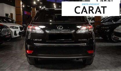 Lexus RX 2010