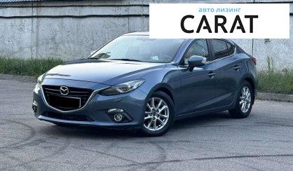 Рассмотреть Mazda 3 2015 Mazda 3 2015 - авто лізинг Carat